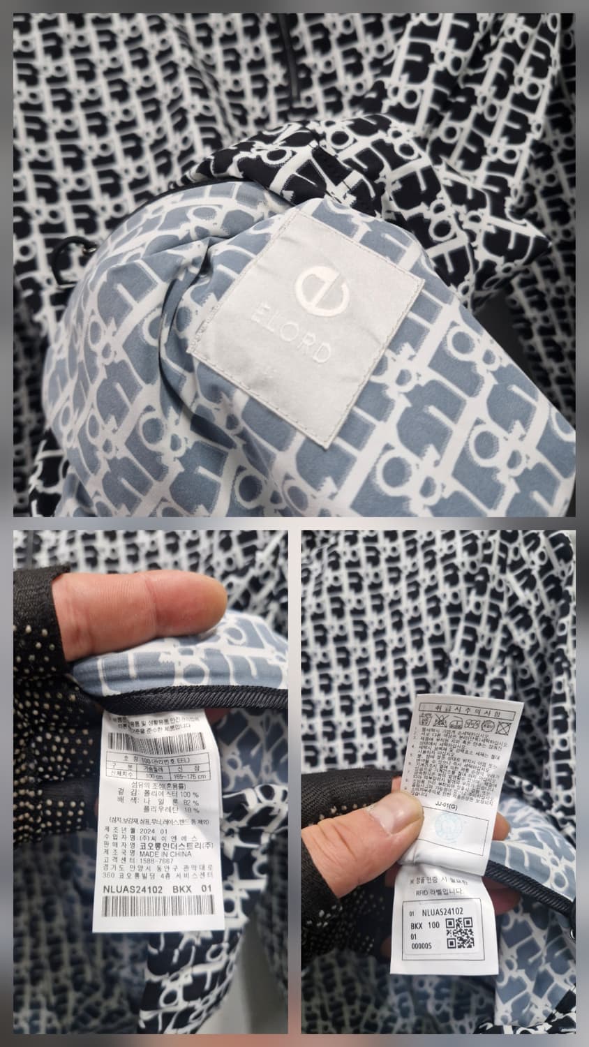 100L/77 엘로드 멀티 아노락 윈드브레이커 자켓. 상품이미지9