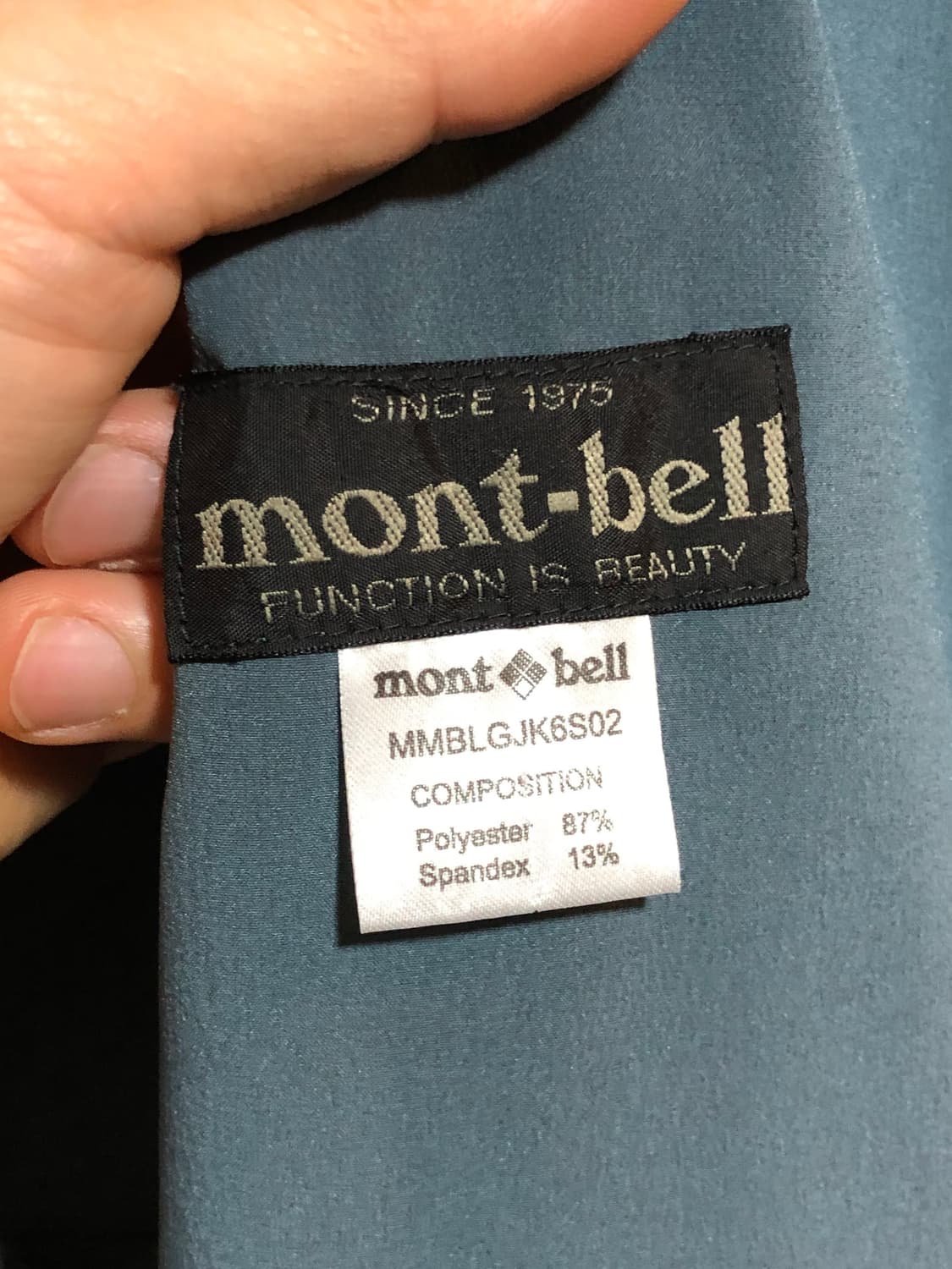 몽벨 빈티지 소프트쉘 바람막이 트레일러닝 등산 자켓 상품이미지5