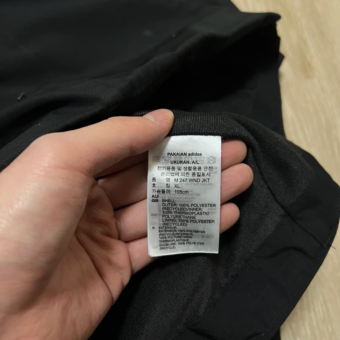 아디다스 사이드라인 후드 바람막이 집업 XL/105  상품이미지6