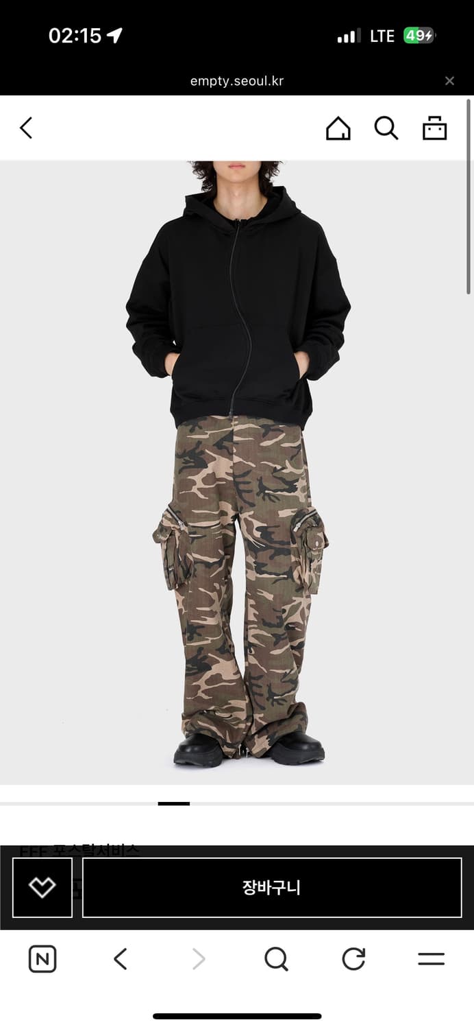 FFF포스탈서비스 커브 집업 후디 m 상품이미지3