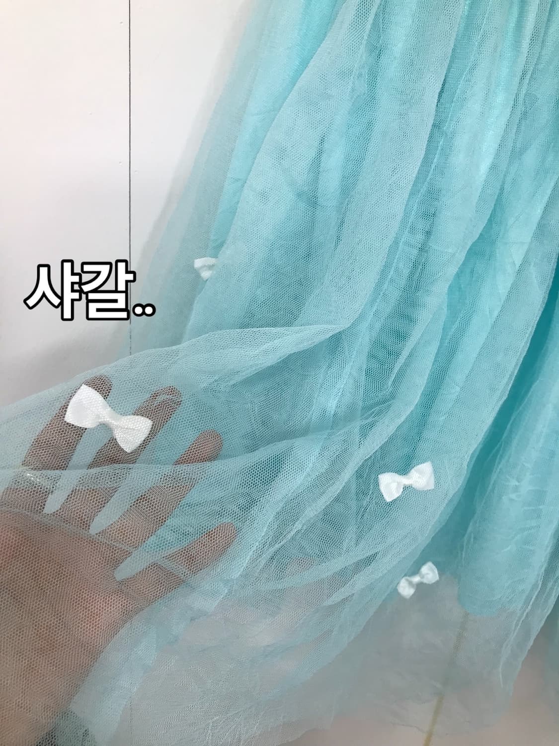 🍼 Baby Weety ! Code.82🍼 상품이미지10