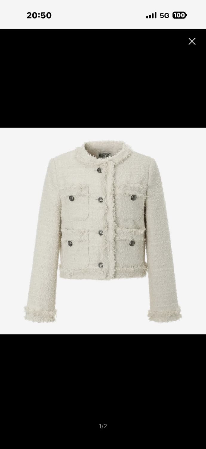 Antique Crop Tweed Jacket (ivory) 상품이미지2