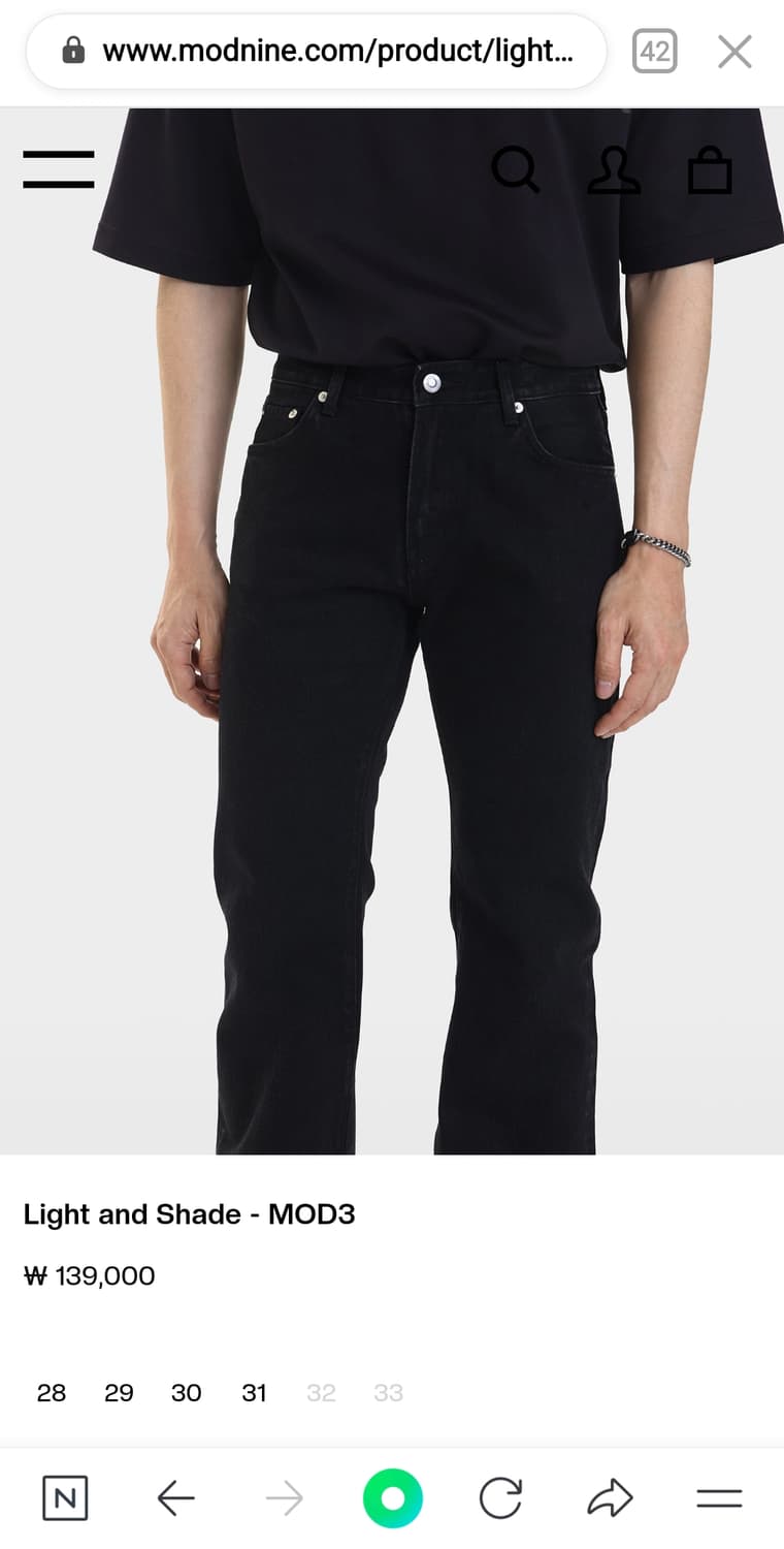 모드나인 블랙진 상품이미지4