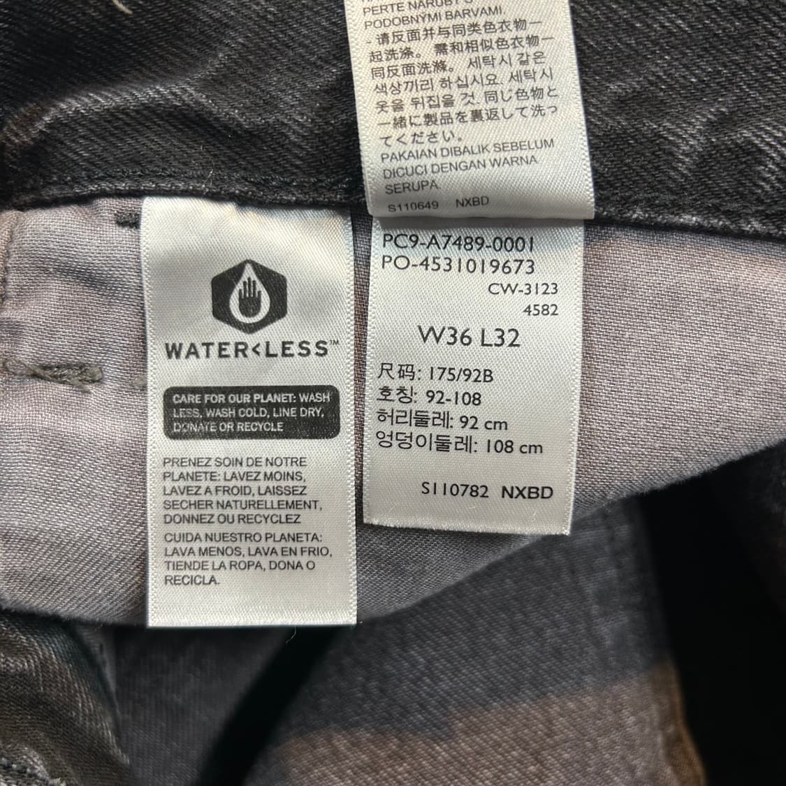 36inch) 리바이스 실버탭 블랙 카펜터 데님 팬츠 배기핏 상품이미지10