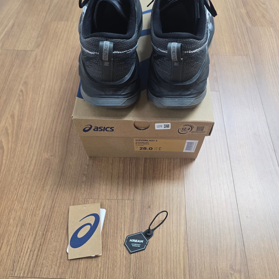 (280) 아식스 슈퍼블라스트2 블랙 상품이미지4