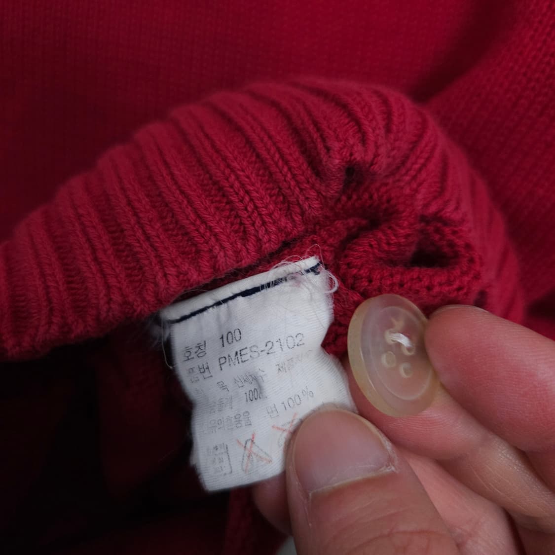 폴로 랄프 로렌 코튼 가디건 100 상품이미지5