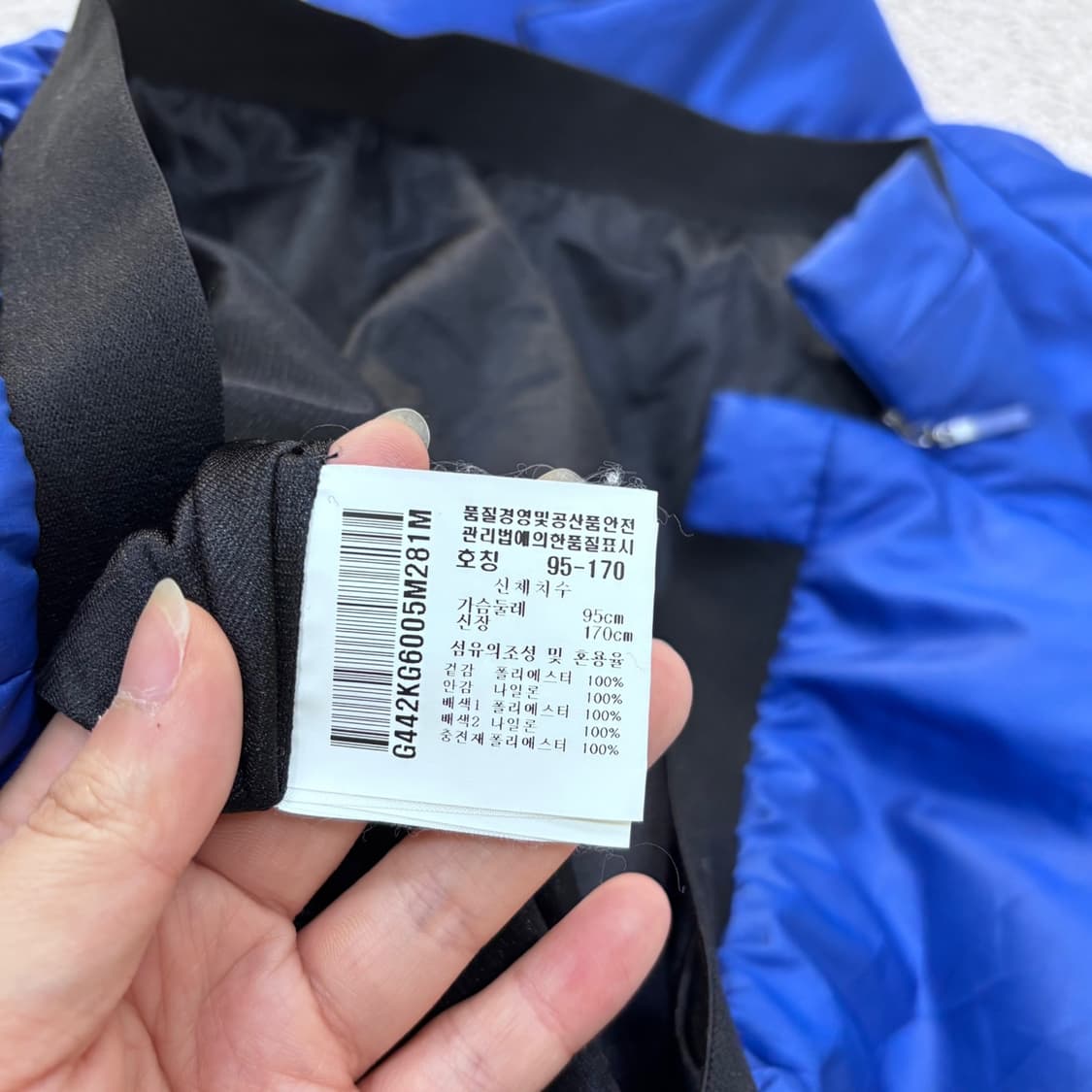 M 르꼬끄 남성 하프집업 반팔 바람막이 0622E 상품이미지4