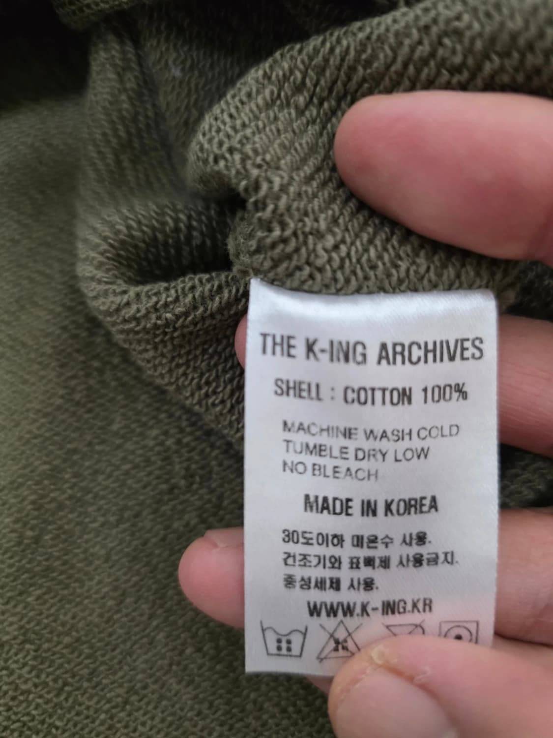 더킹아카이브 타이거 자수 루즈핏 맨투맨 XL 상품이미지10