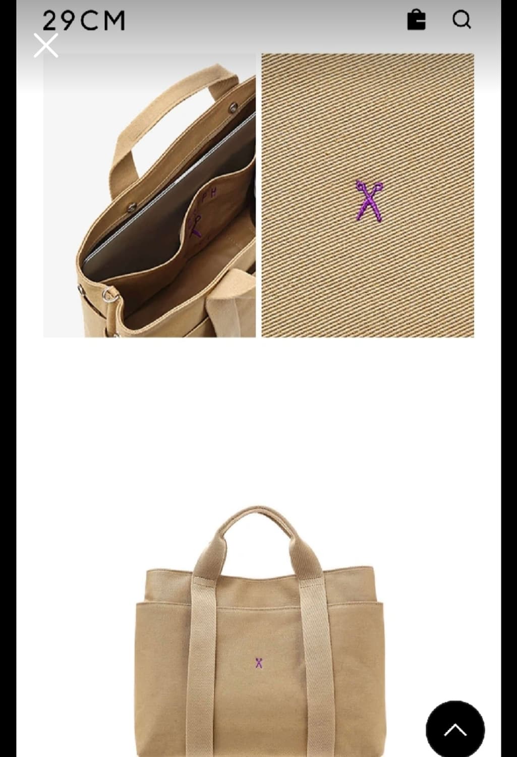 조셉앤스테이시 캔버스백 상품이미지5