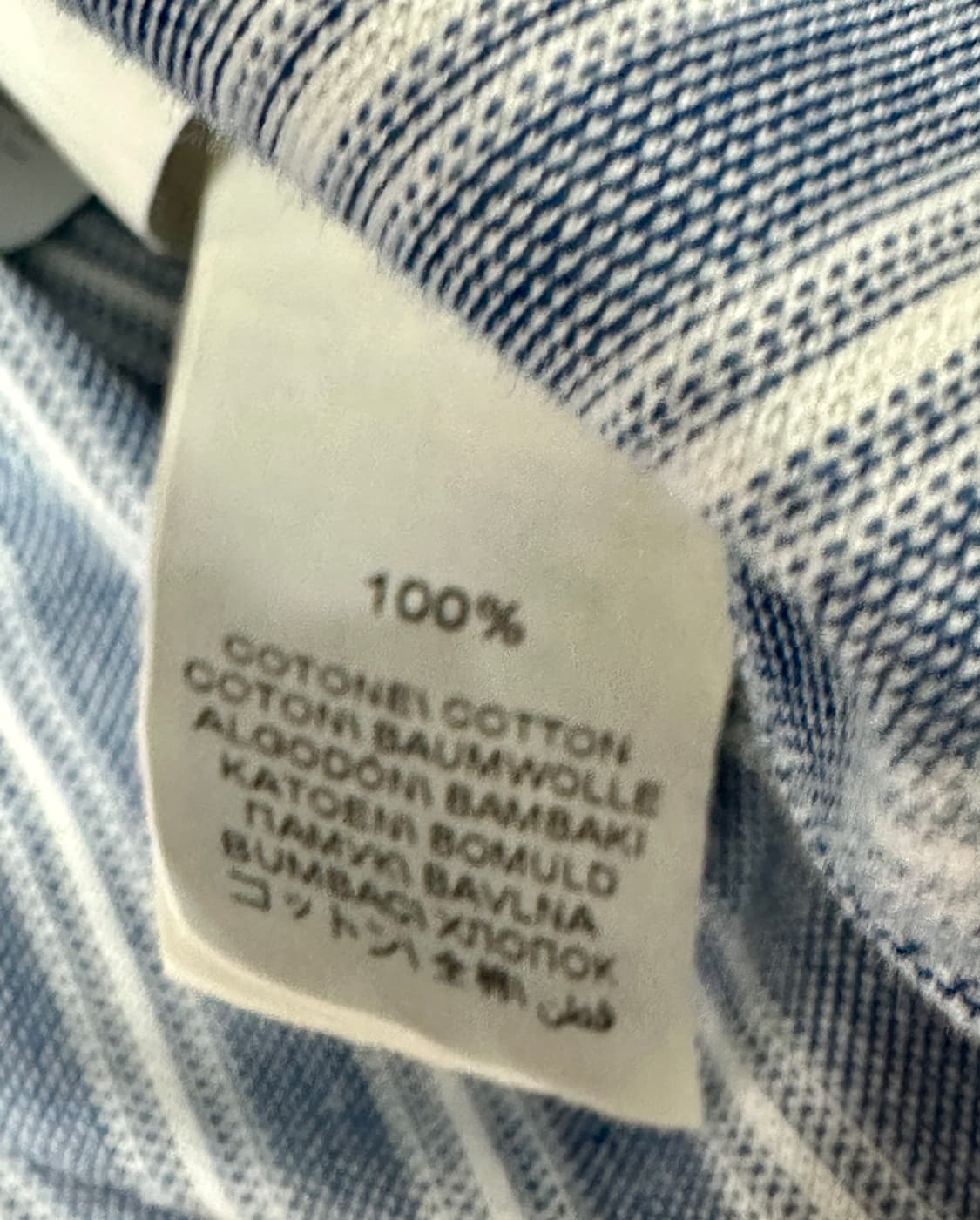 브루넬로 쿠치넬리 스트라이프 베이직핏 화이트 셔츠 상품이미지5