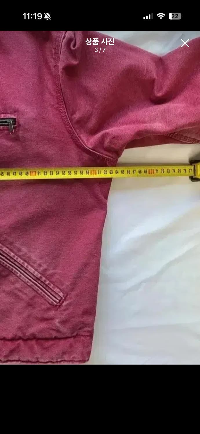 칼하트 워크자켓  j97 dl 상품이미지8