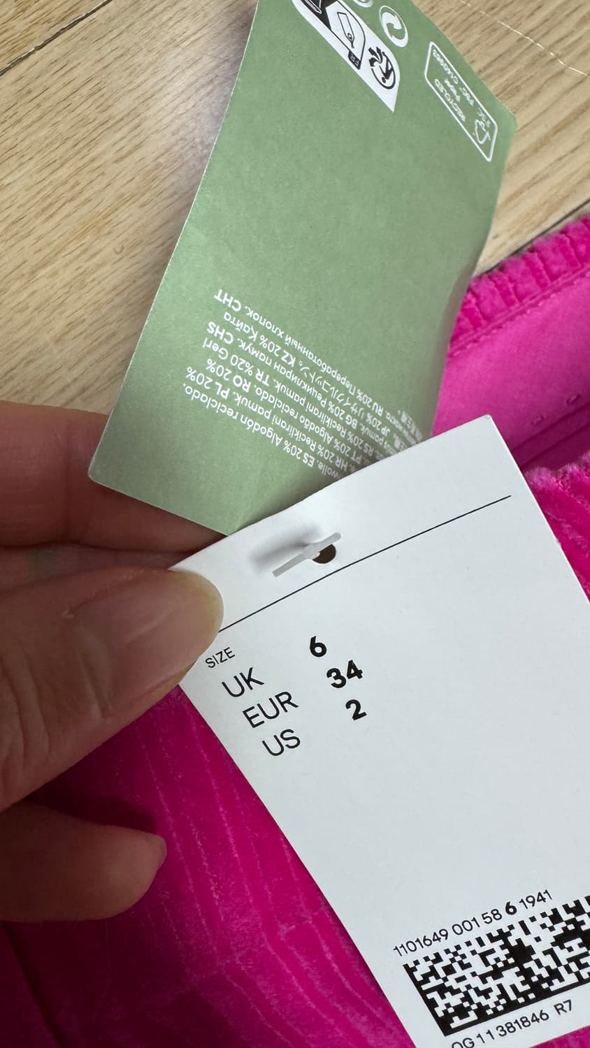 민쥬킴 픽 h&m 골덴 바지 상품이미지4