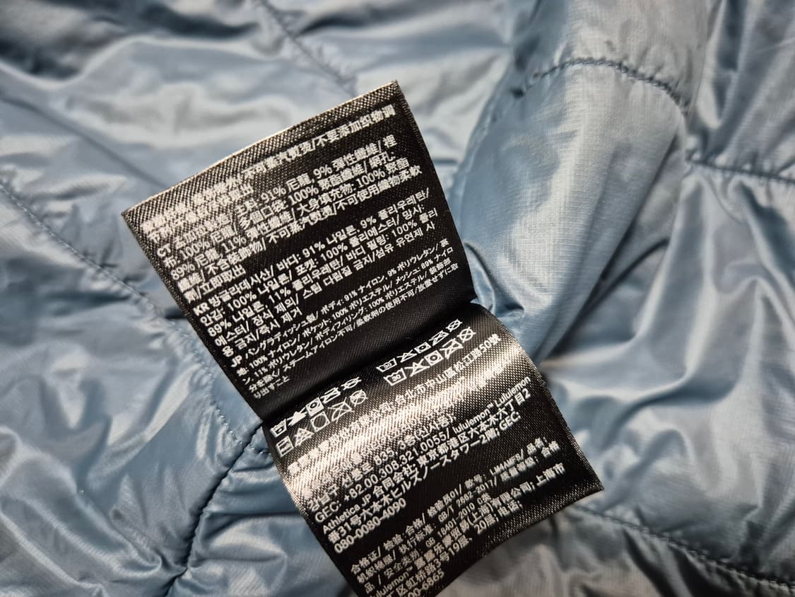 룰루레몬 남성 경량 패딩 자켓 M(100) 상품이미지9