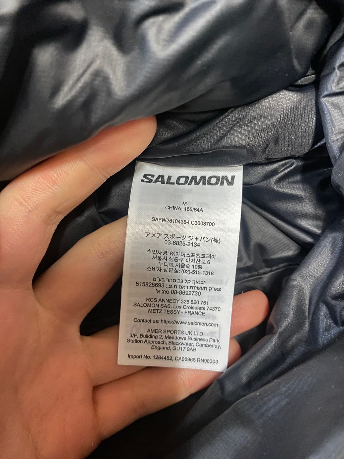 살로몬 컨투어 크롭 다운 자켓 초콜릿 상품이미지6