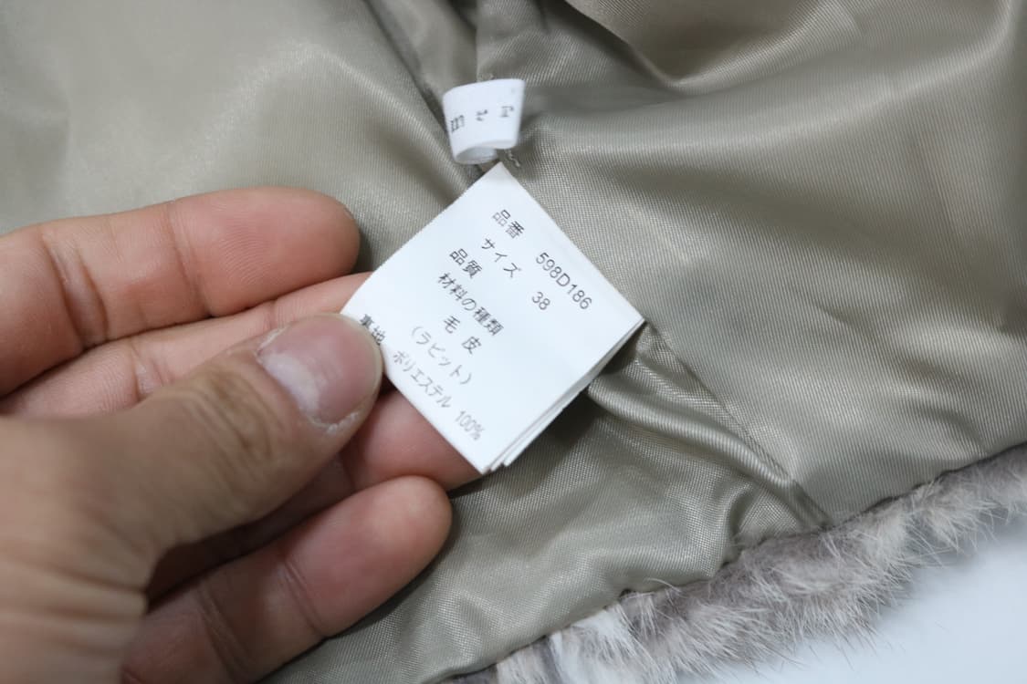 토끼퍼 베스트 상품이미지6