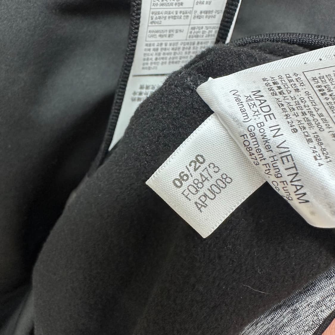 (새상품) 아디다스 골프 남성 COLD DRY 후드 티셔츠(XL) 상품이미지9