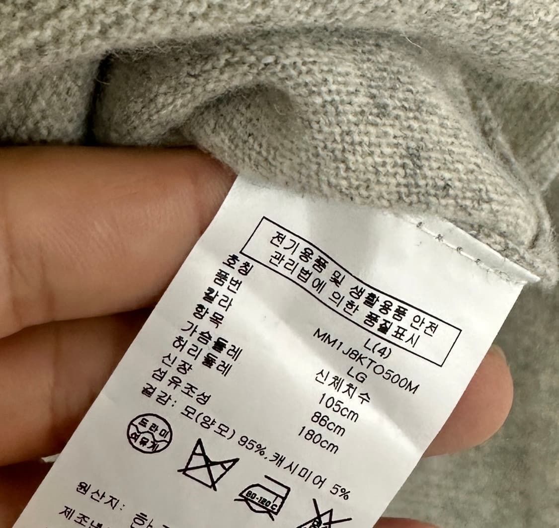 [클럽모나코] 남성 캐시미어 혼방 니트 상품이미지3