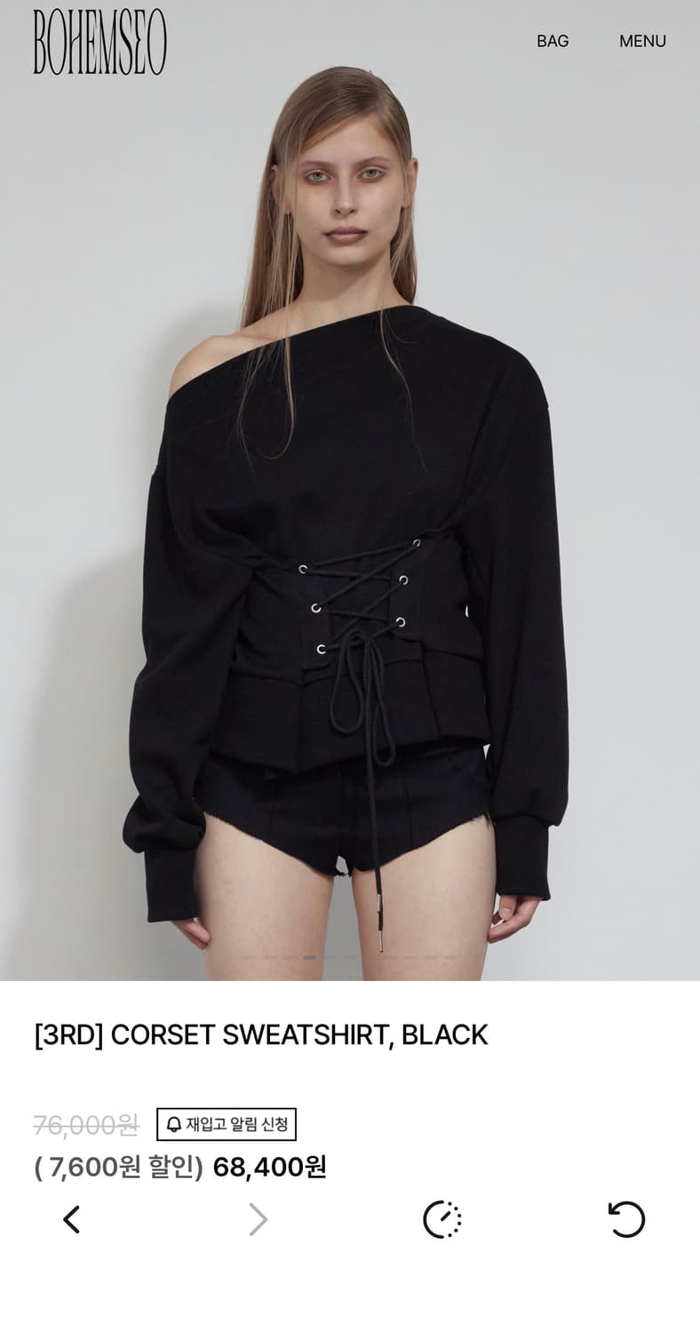 보헤미안 서울 코르셋 스웻셔츠 블랙 상품이미지1