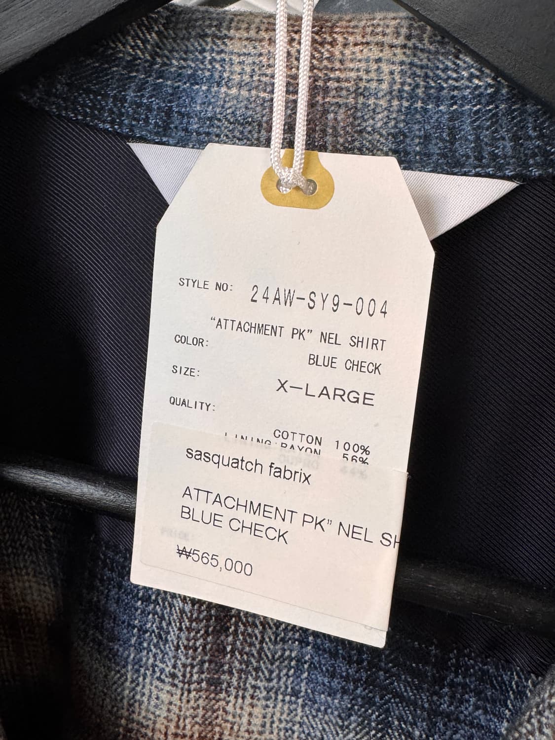 사스콰치 패브릭스 체크셔츠 상품이미지7