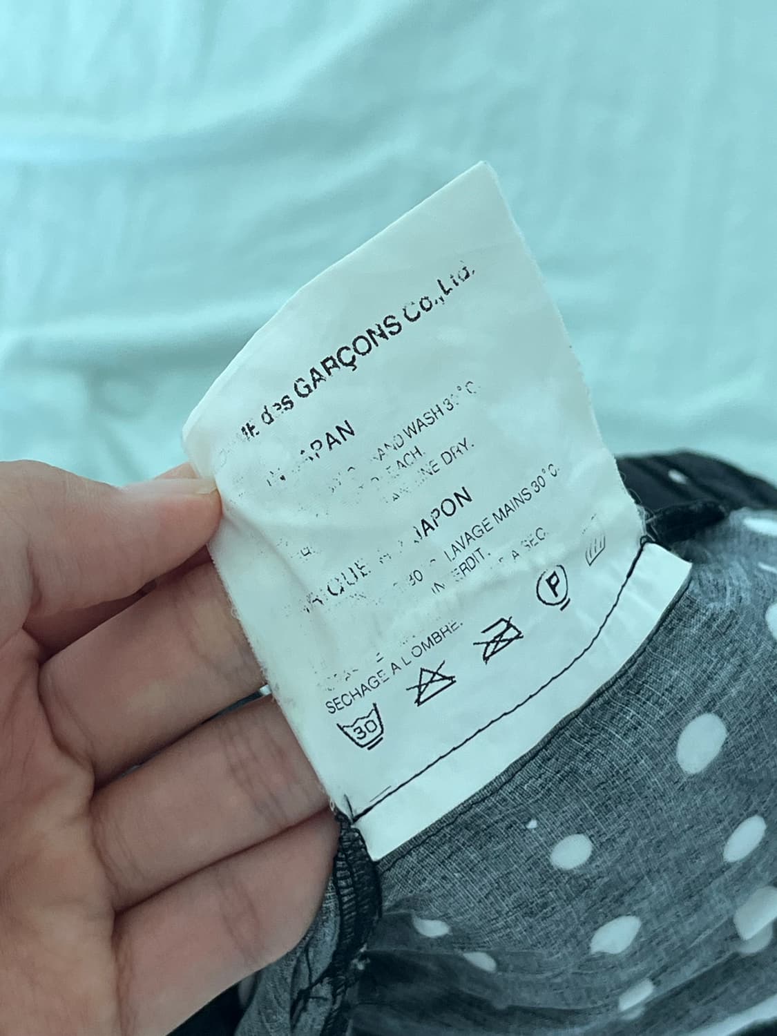 꼼데가르송 빈티지 스커트 XS 상품이미지10