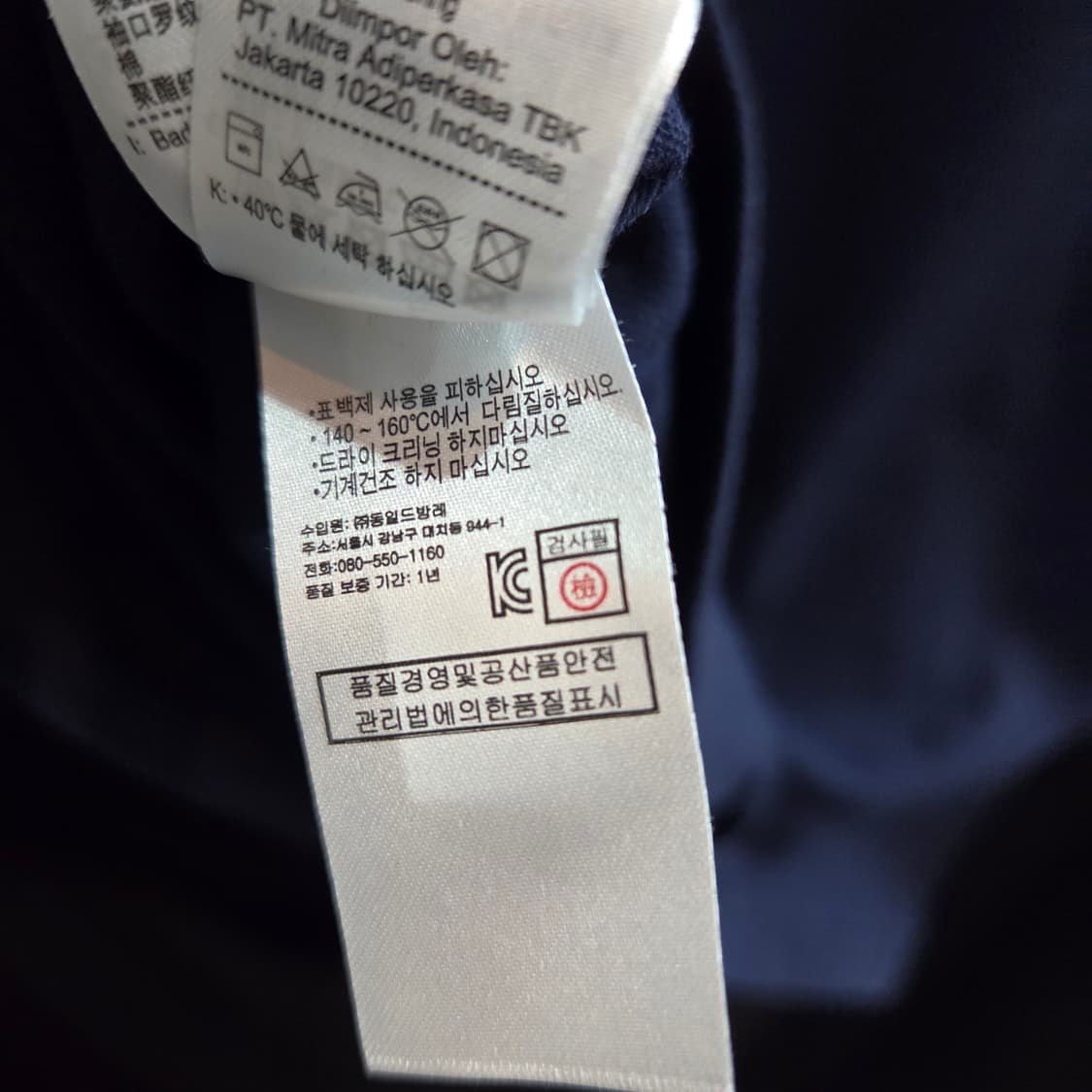 라코스테 네이비 카라 반팔 원피스 상품이미지7