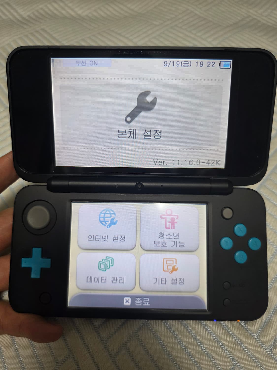 닌텐도 new 2ds xl 순정 포켓몬뱅크, 무버, ar서쳐추가게임 커비 상품이미지1
