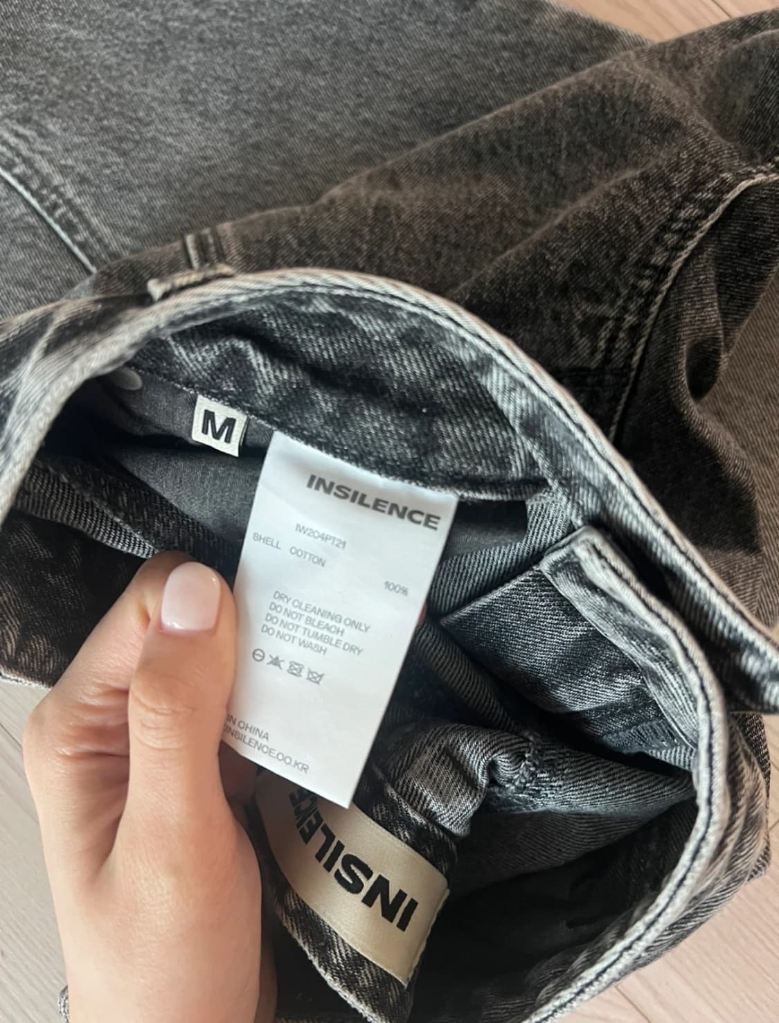 인사일런스 우먼 커브드 지퍼 데님팬츠 블랙컬러  상품이미지7