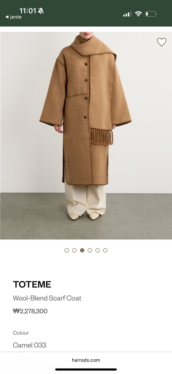 토템 코트 상품이미지3