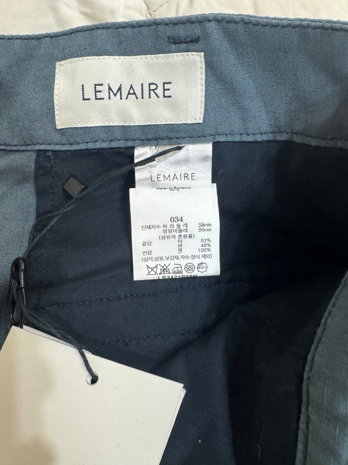르메르 플리츠 스트레이트 팬츠 로열블루 34사이즈 상품이미지5