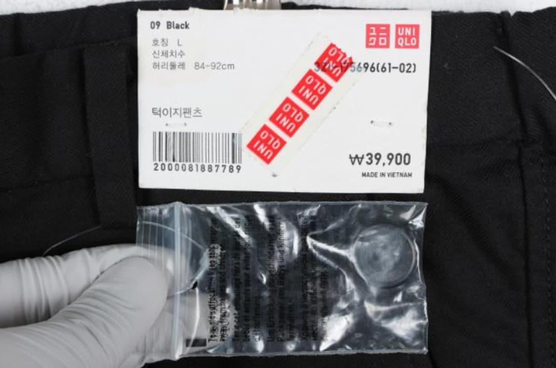 유니클로 바지 상품이미지4