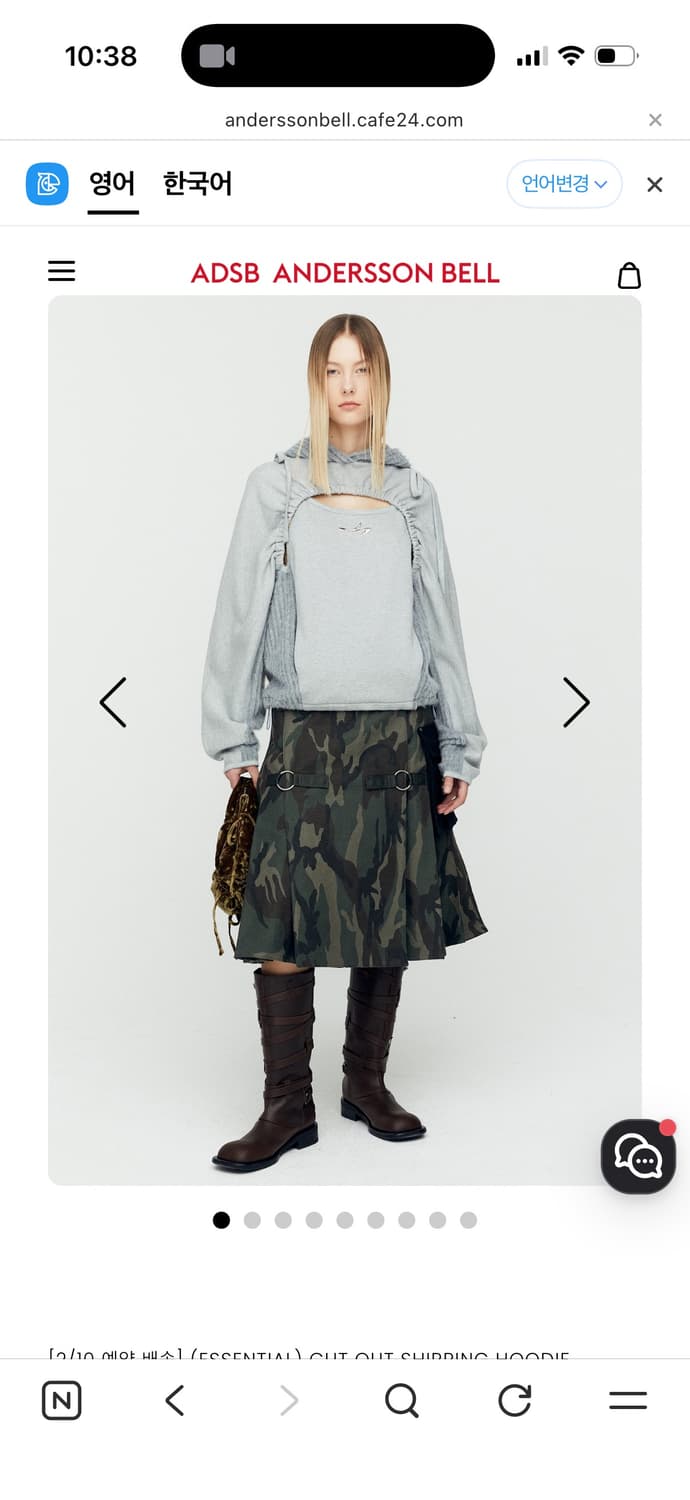 앤더슨벨 CUT OUT SHIRRING HOODIE 상품이미지3