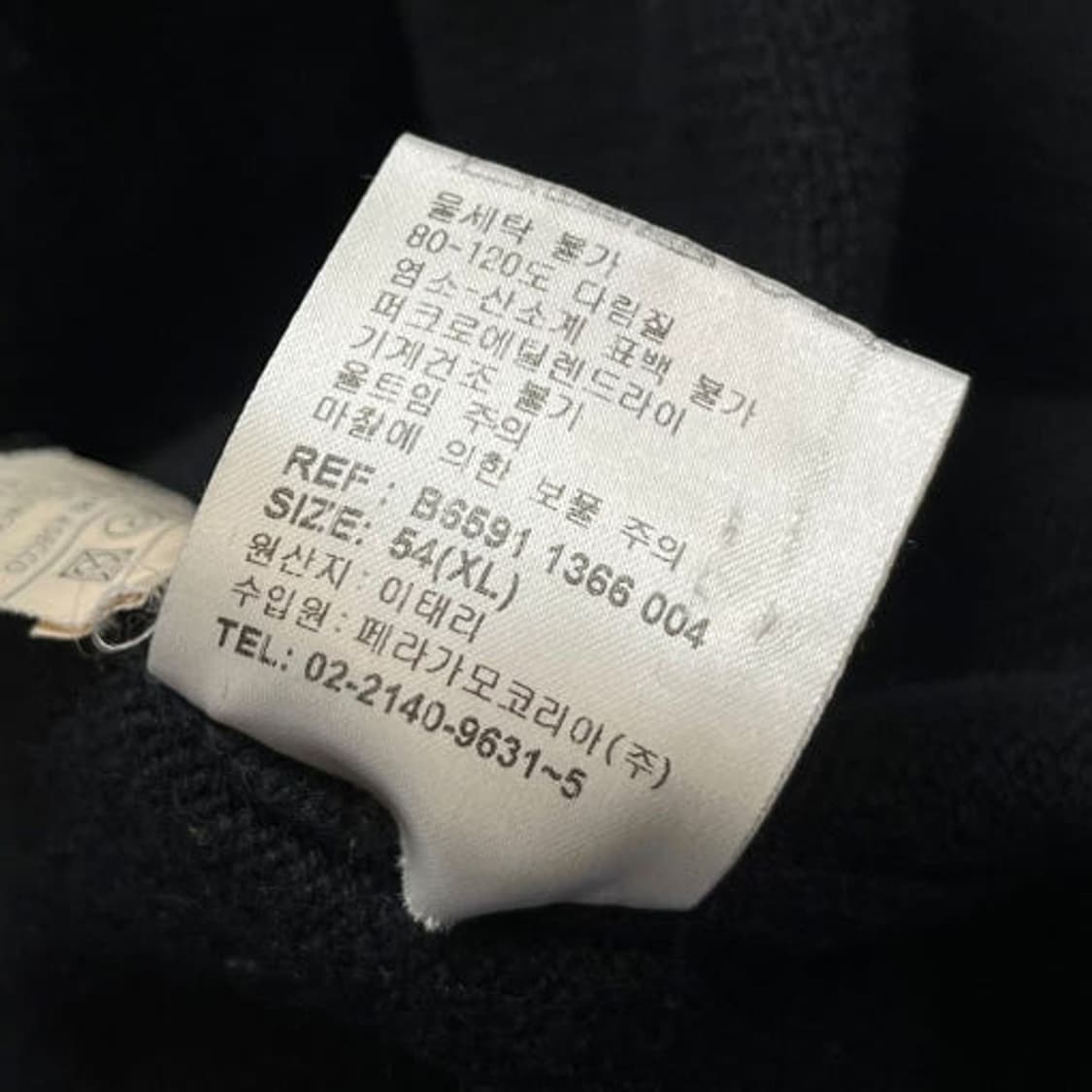 페라가모 00s 캐시미어 오리지널 니트 집업 가디건 PR2085 상품이미지8