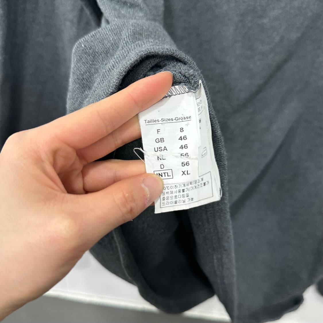 세인트제임스 롱슬리브 상품이미지5