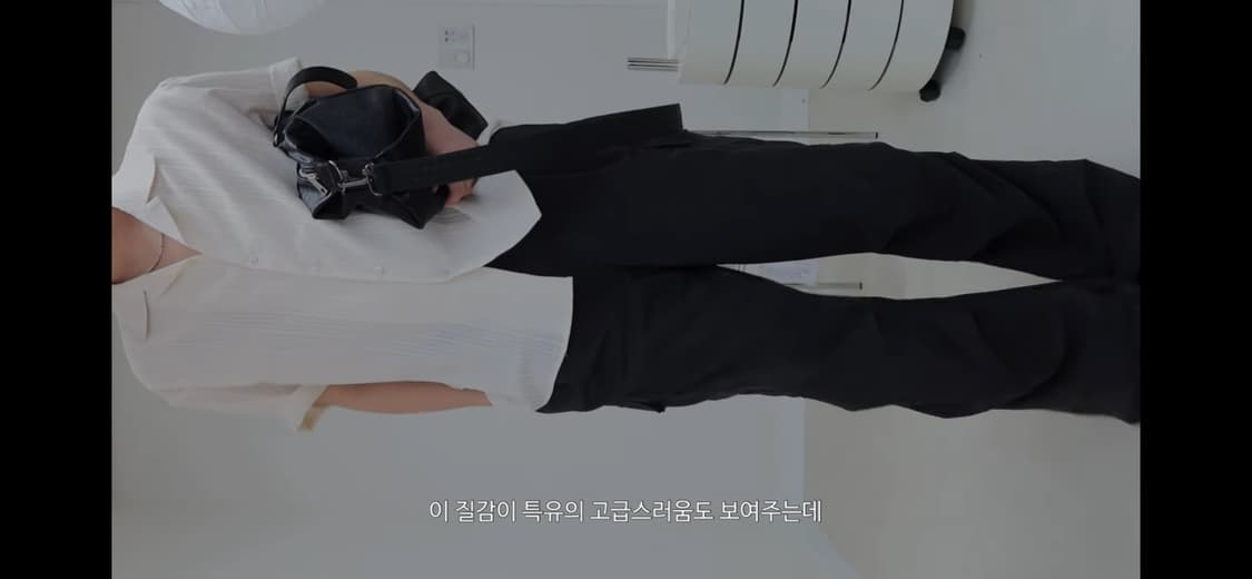 지플리시 슬레이어 셔츠 상품이미지5