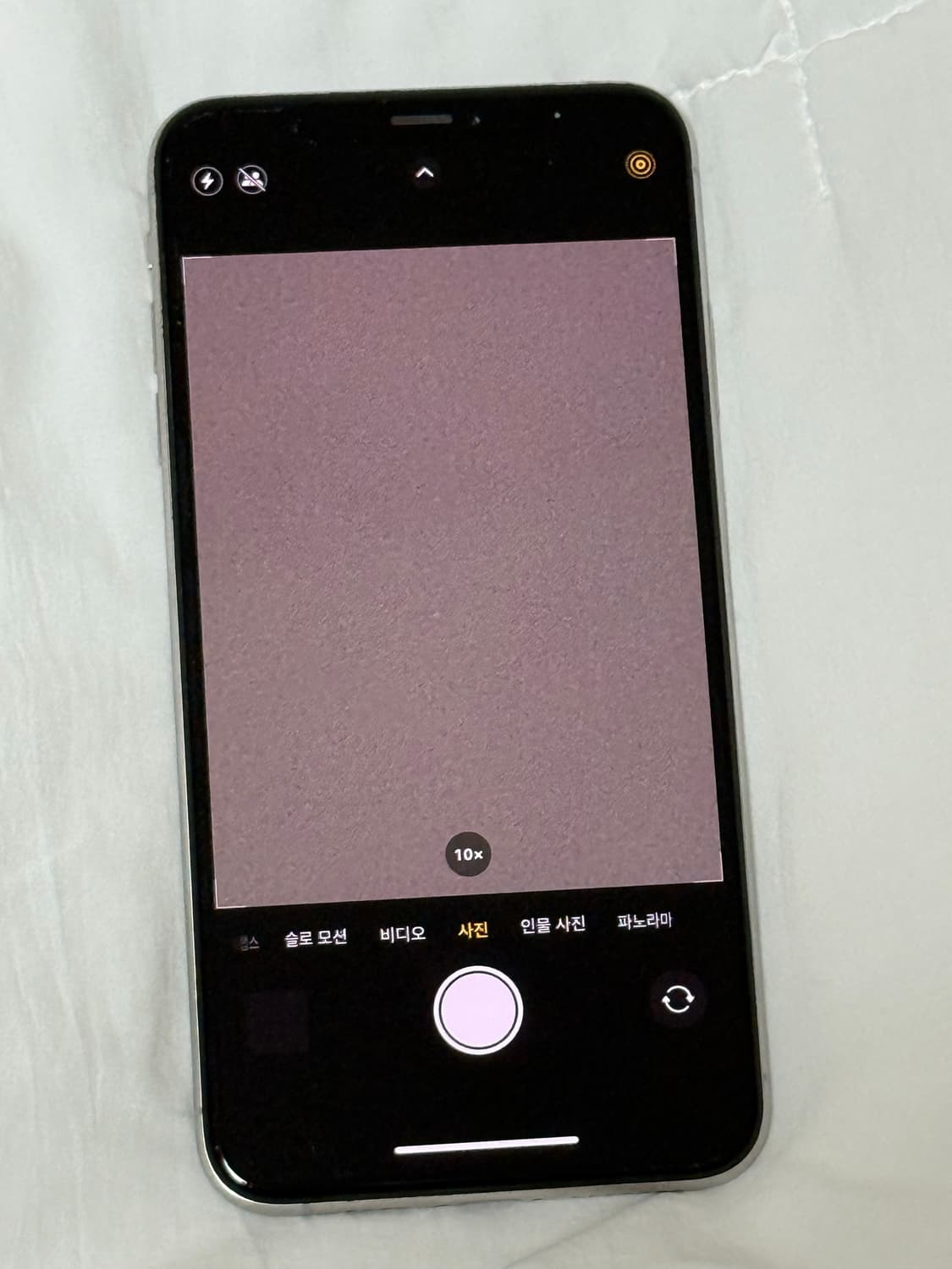 아이폰 xs max 실버 256기가 판매합니다 상품이미지7