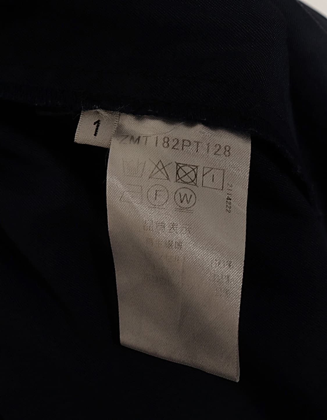 MARECHAL TERRE Gather Wide Pant (26) 상품이미지9