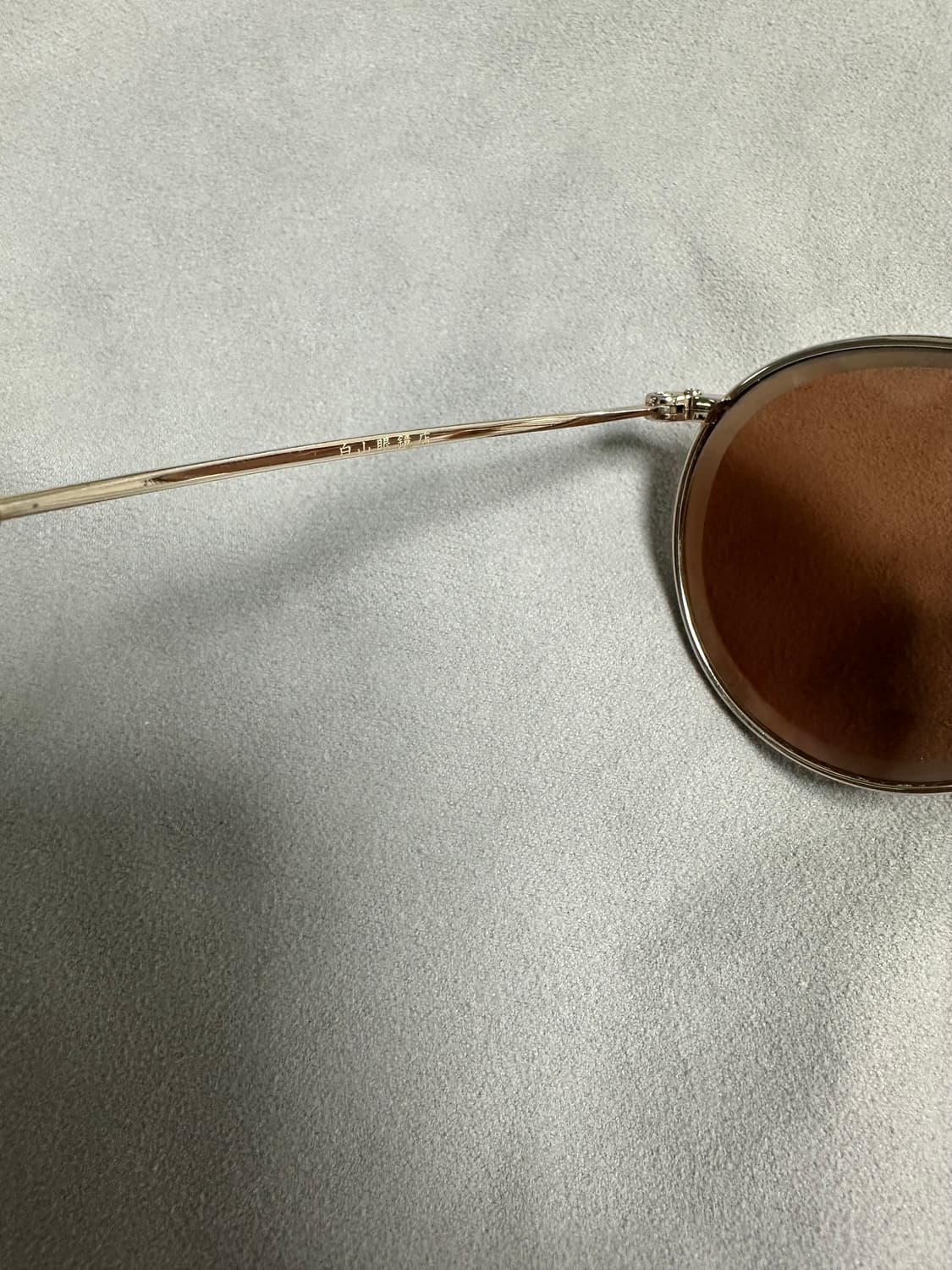 하쿠산 백산 안경 앳라스트 타임원클딩 선글라스 상품이미지4