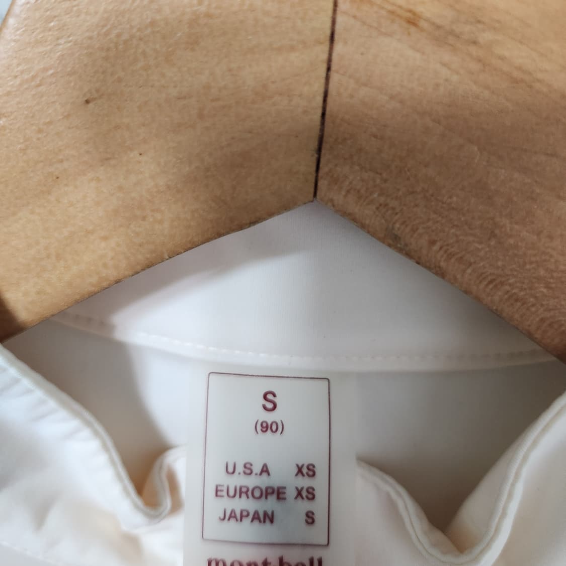 H835 [S] 몽벨 기능성 집업 자켓
 상품이미지3