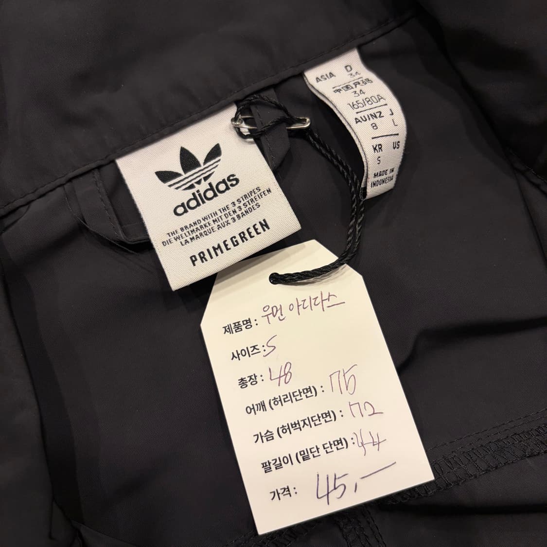 [S] 아디다스 우먼 블랙 크롭 윈드브레이커 바람막이 B943 상품이미지5