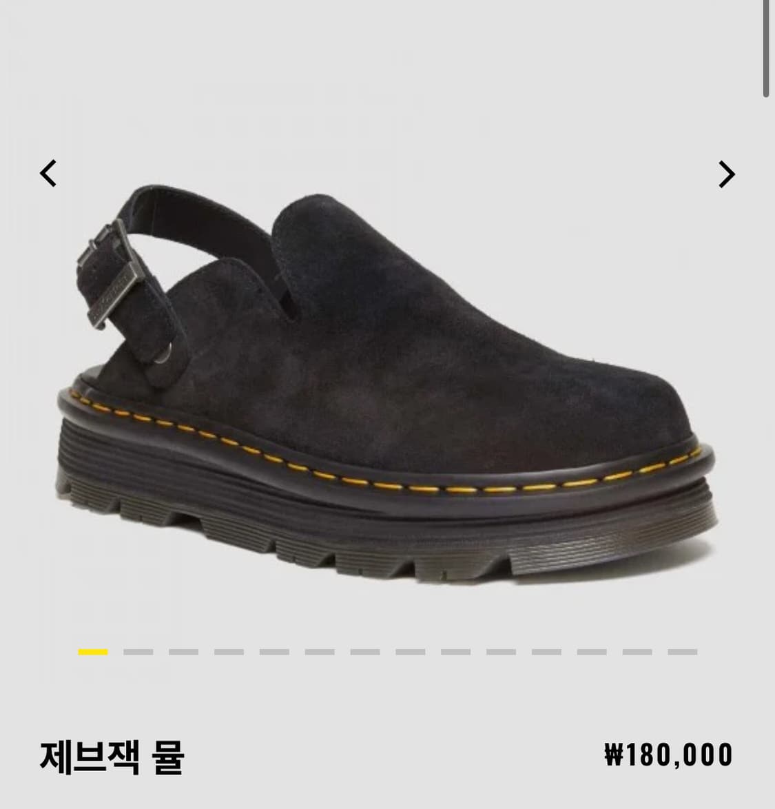 닥터마틴 제브잭 뮬 블랙 상품이미지1