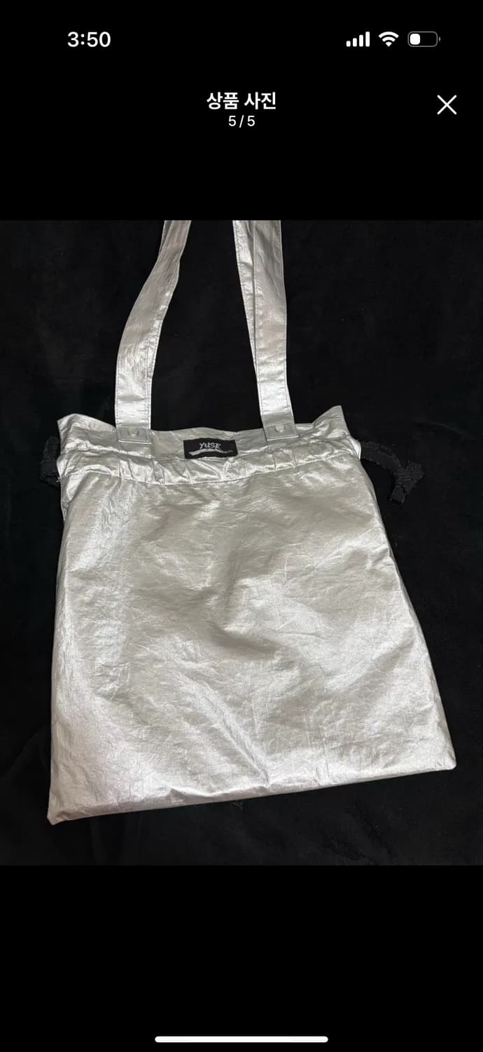 유즈 리본 스트링 숄더백 실버 상품이미지5