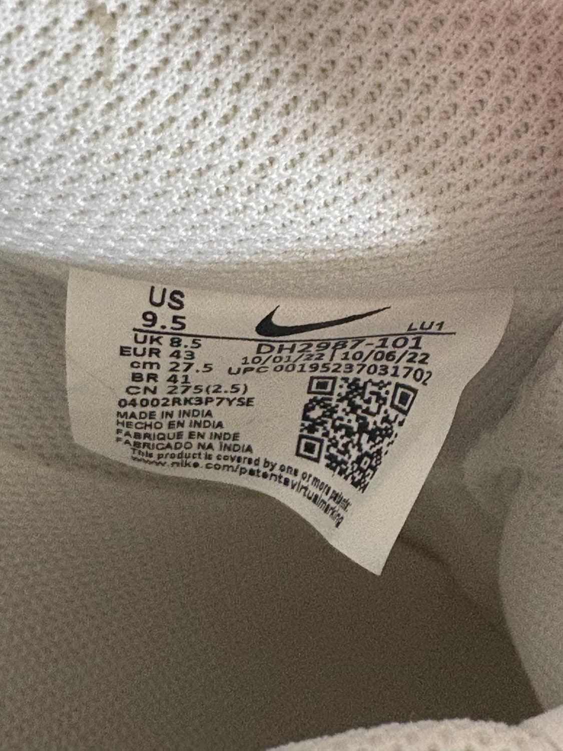 나이키 코트 비전 로우 흰검(275) 상품이미지5