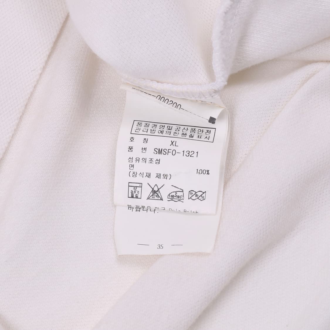 폴로 랄프로렌 빅포니 카라티셔츠 상품이미지8