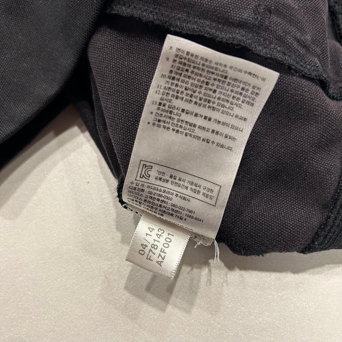 [100] 아디다스 유로파 3선 트랙탑 블랙 상품이미지8