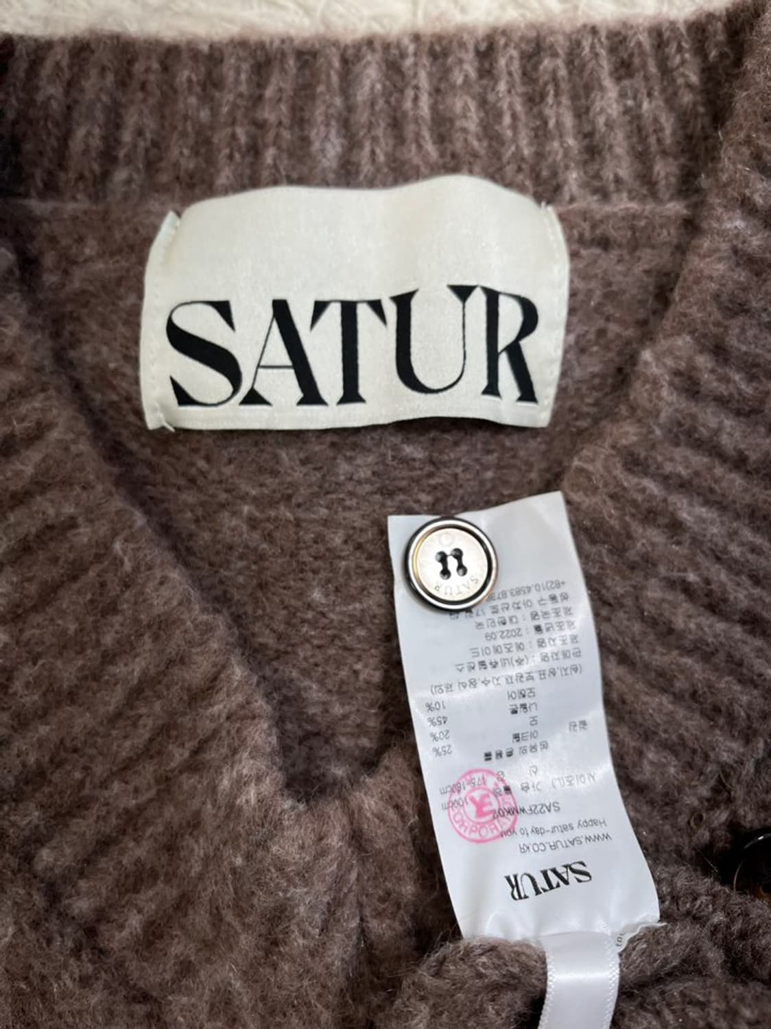 세터 에센 모헤어 니트/#3208 상품이미지4