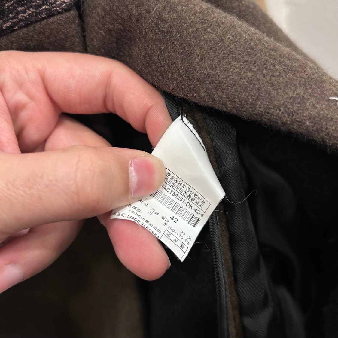 시슬리 멀티컬러 울모직 사선 롱코트 상품이미지4