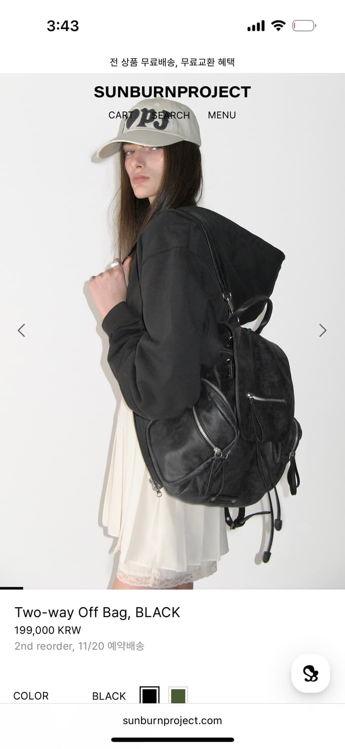 Sunburnproject Two-way Off  Bag  상품이미지8