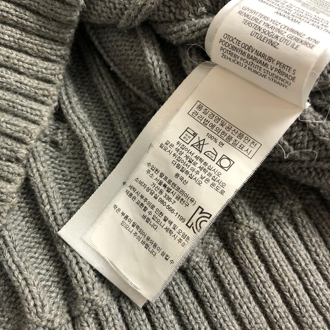 폴로 랄프로렌 니트 우먼XL 상품이미지8