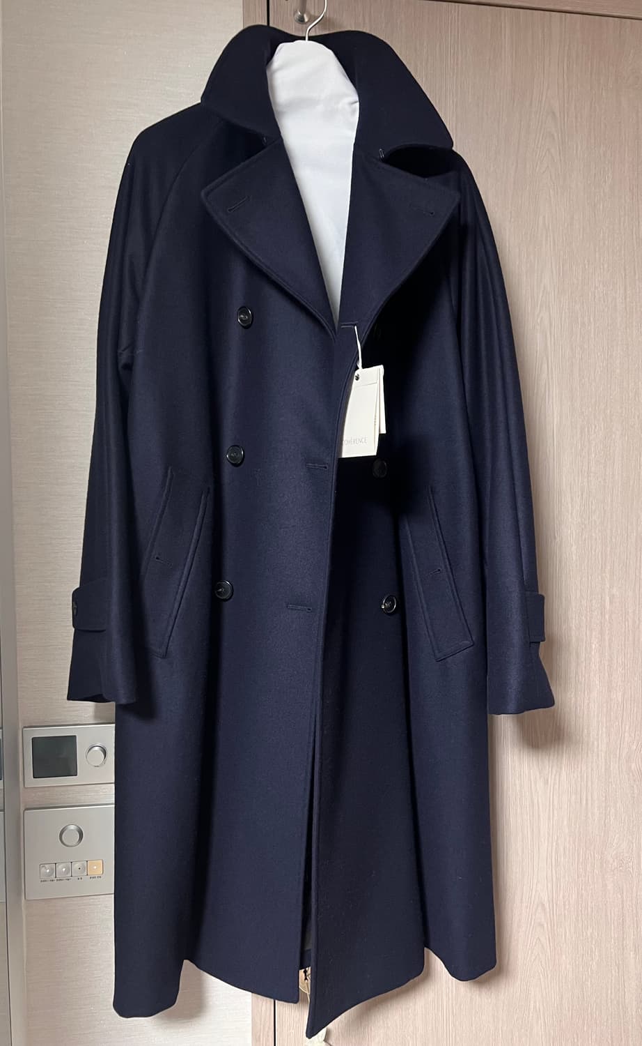 새상품 코히어런스 포우포우 네이비 FouFou II 상품이미지1