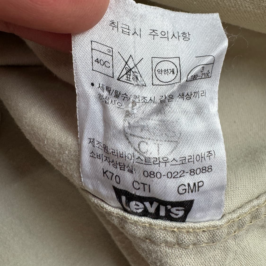 리바이스 웨스턴 포켓 셔츠 상품이미지10